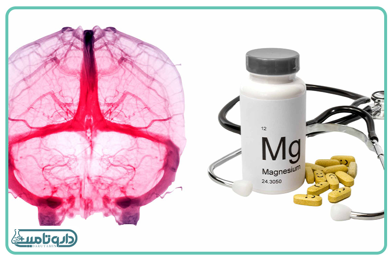 منیزیم، آرامبخش طبیعی برای سیستم عصبی پرتلاطم