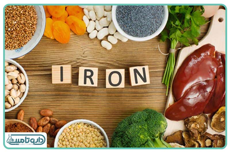 منابع غذایی آهن