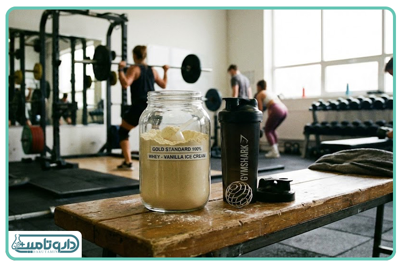 خرید مکملهای بدنسازی