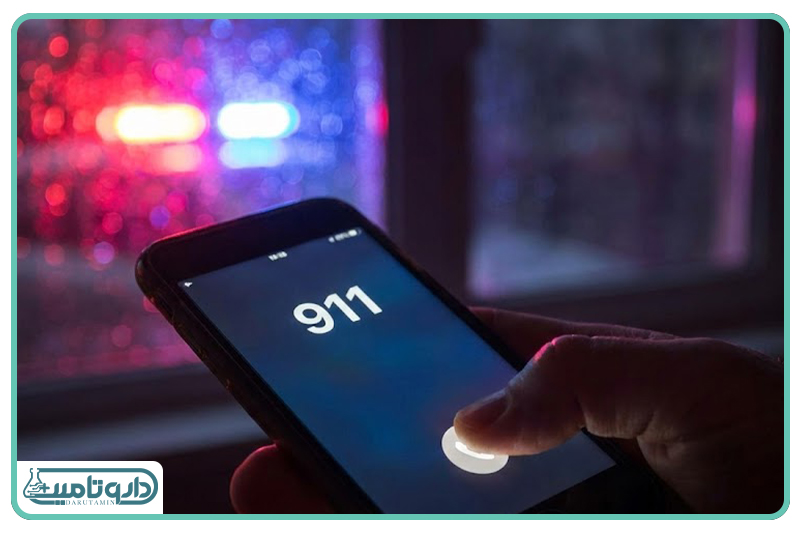 علائم هشداردهنده اورژانسی