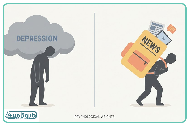 خستگی خبری، افسردگی و اضطراب فراگیر