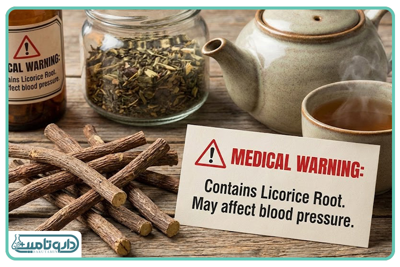 گیاهان دارویی بی&zwnj;خطر نیستند