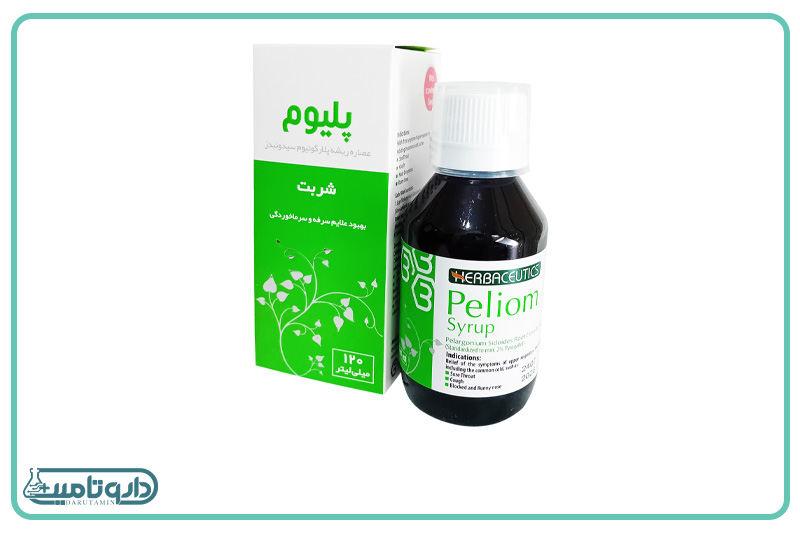 شربت پلارگونیوم سیدوئیدز پلیوم بهشاد دارو