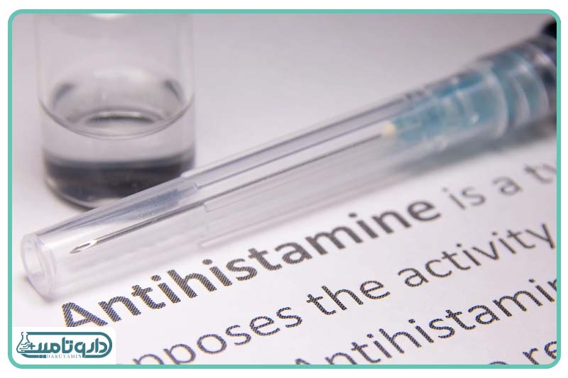 تداخل دارویی