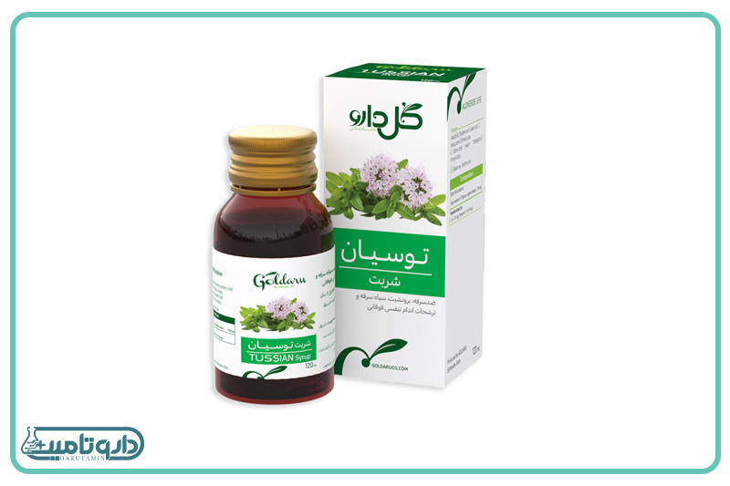 شربت توسیان گل دارو