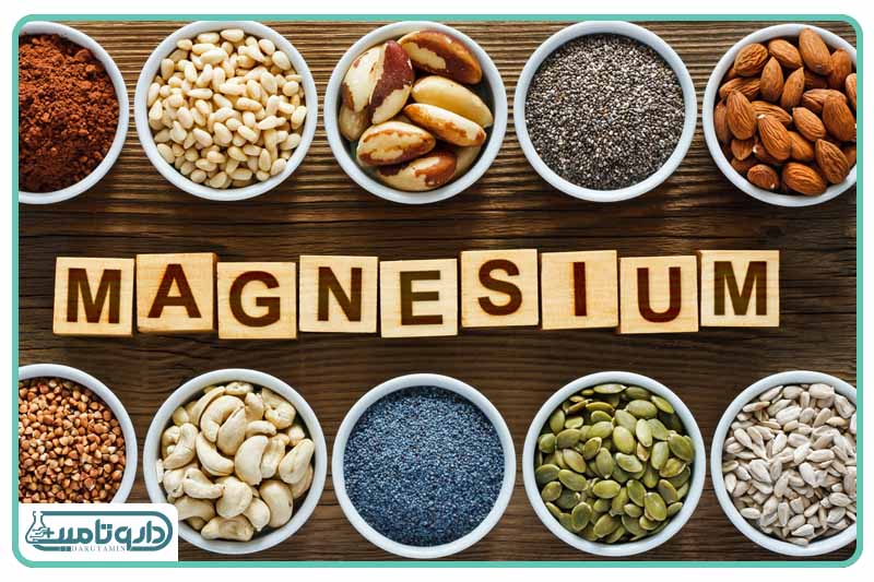 منیزیم