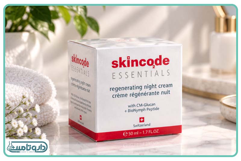 skin code cream