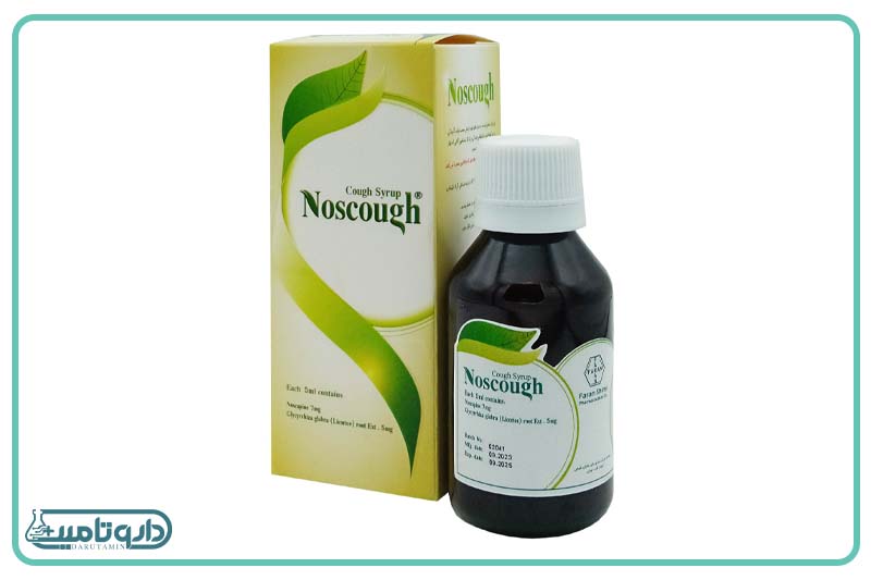 شربت سرفه نوسکاف فاران شیمی