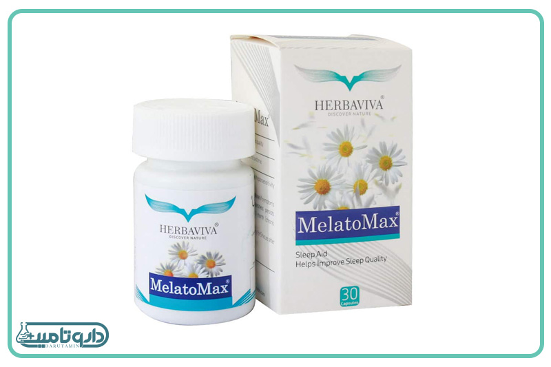 کپسول ملاتومکس هرباویوا