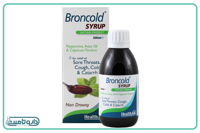 شربت برون کلد هلث اید