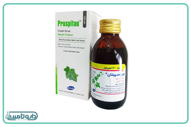 شربت ضد سرفه پروسپیتان رازک
