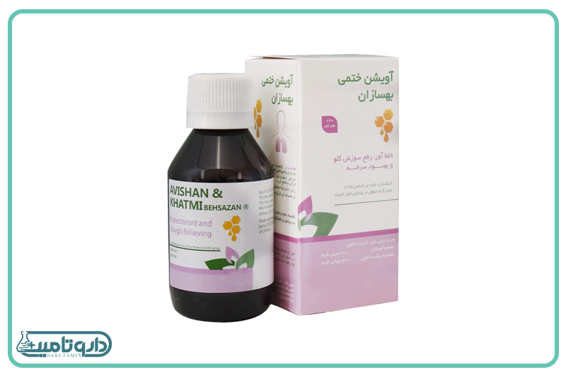 شربت آویشن ختمی بهسازان